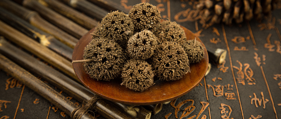 1719900125615661.jpg 摄图网_501270894_中药枫树果(企业商用).jpg