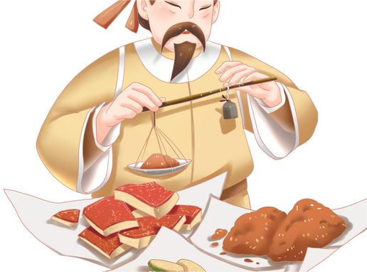 1723703305159829.jpg 摄图网_402613463_古风中国风中医抓药称量中草药人物场景(企业商用).jpg