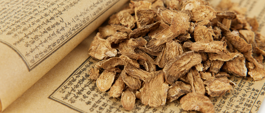 1723705188646868.jpg 摄图网_507732088_中药材牛蒡根(企业商用).jpg