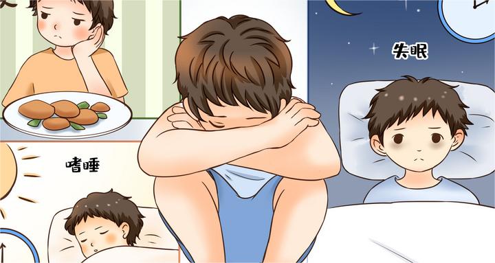 1723776631143074.jpg 摄图网_401868107_儿童抑郁症医疗疾病插画(企业商用).jpg